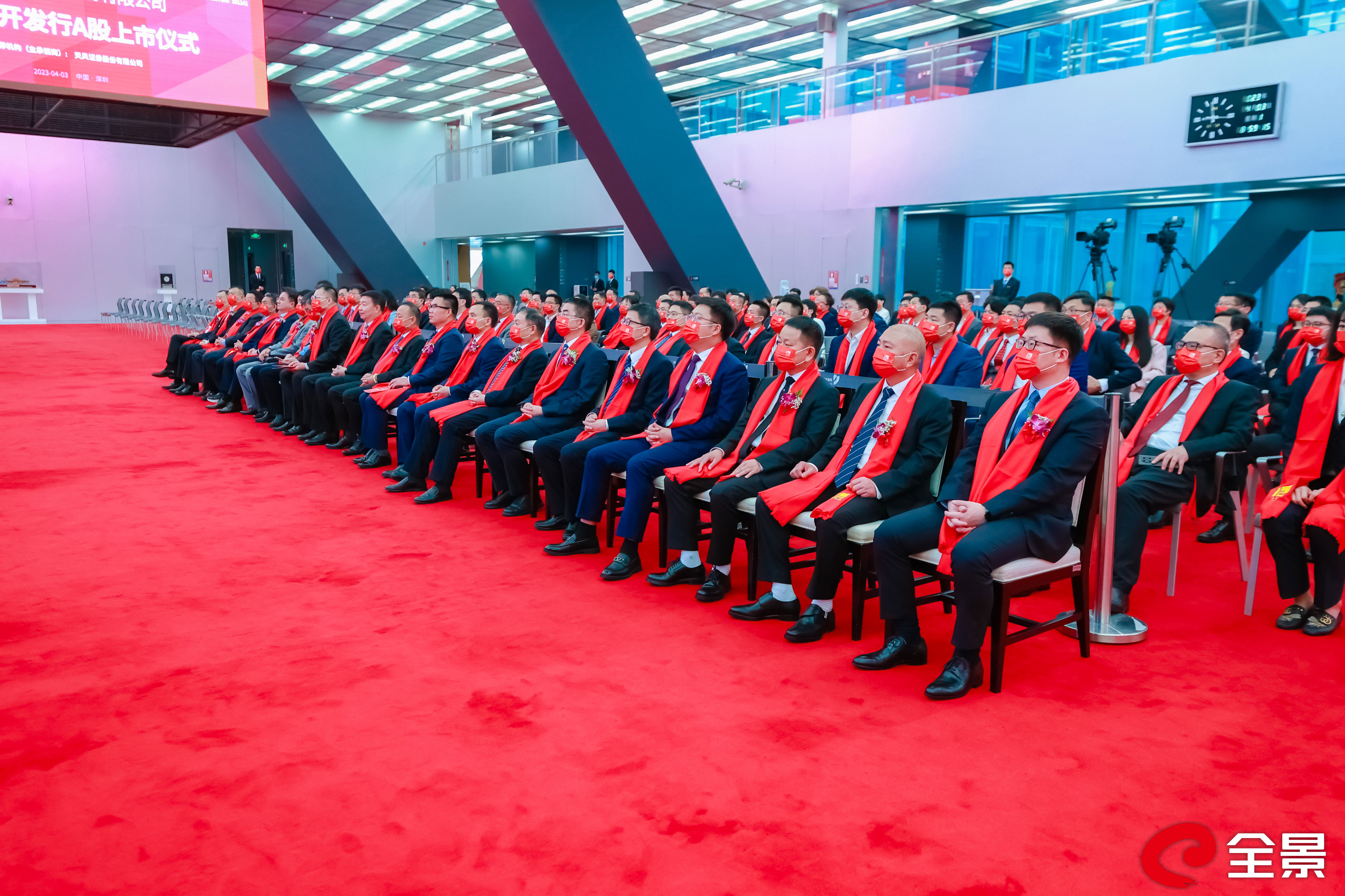 beat365在线唯一官网磁业于4月3日在深交所上市