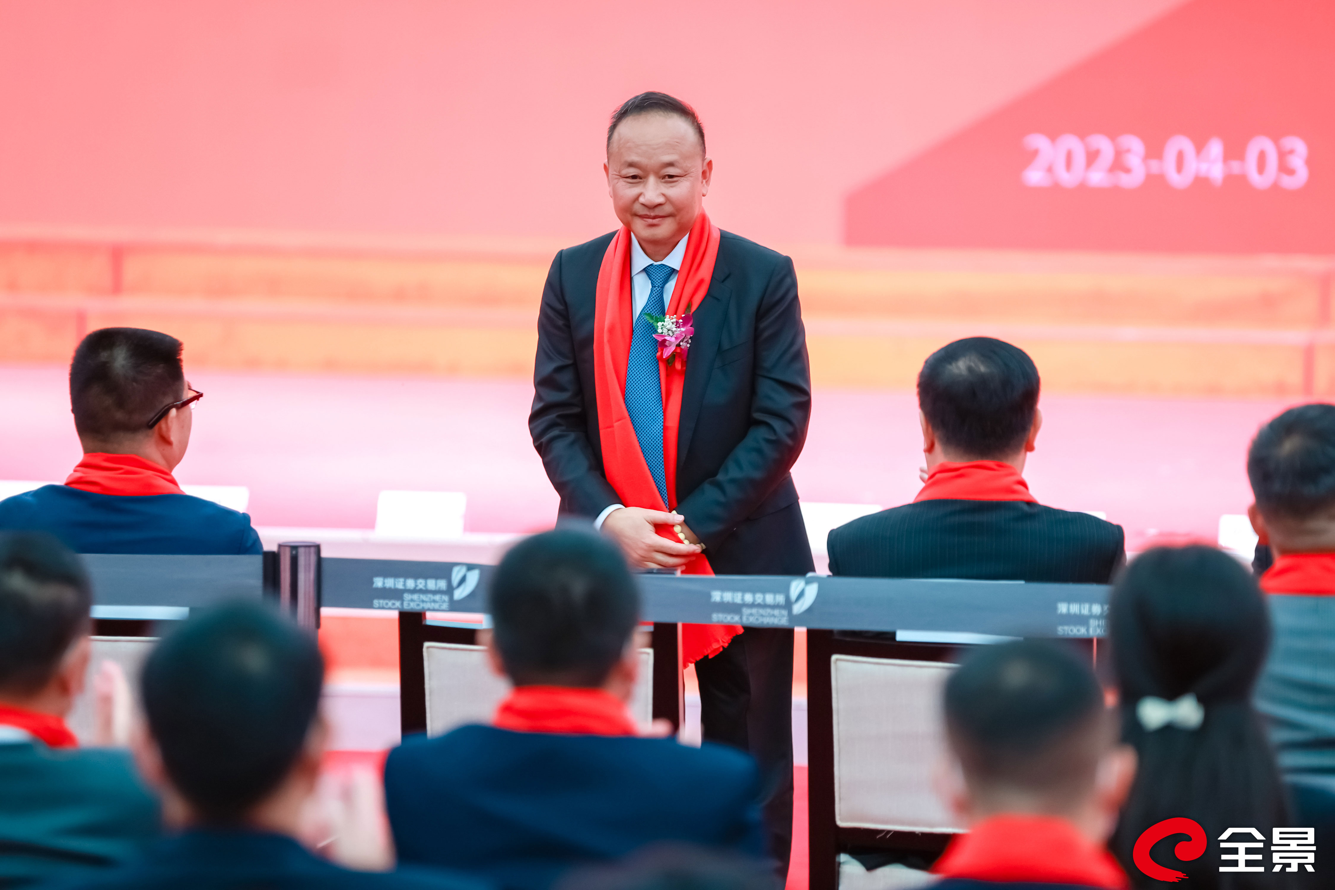 beat365在线唯一官网磁业于4月3日在深交所上市